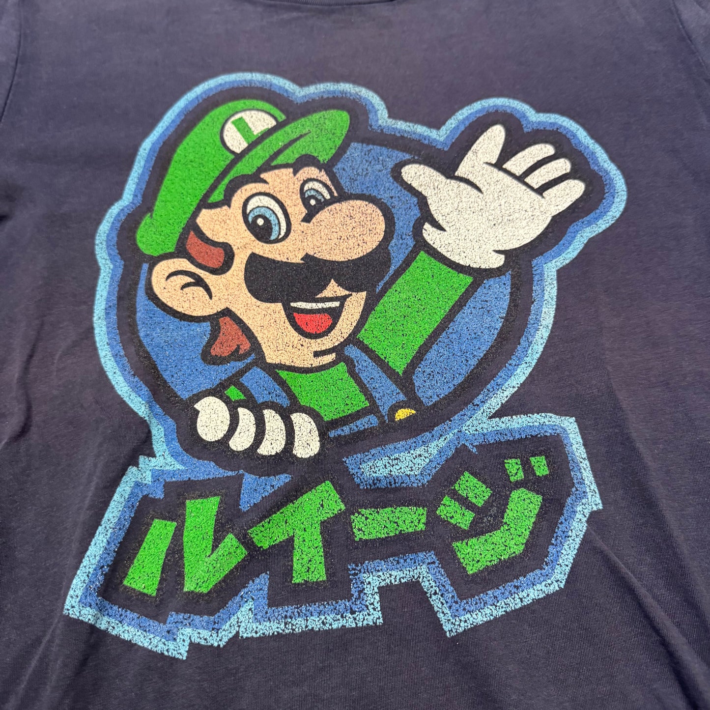 2000‘s Luigi Shirt (M)