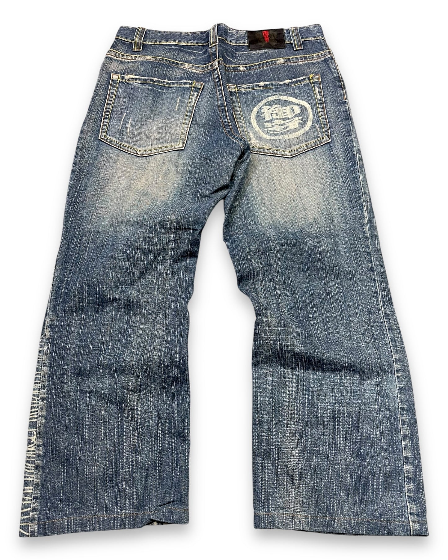 2000‘s Stockton Japanese Baggy Jeans *very rare 34x29