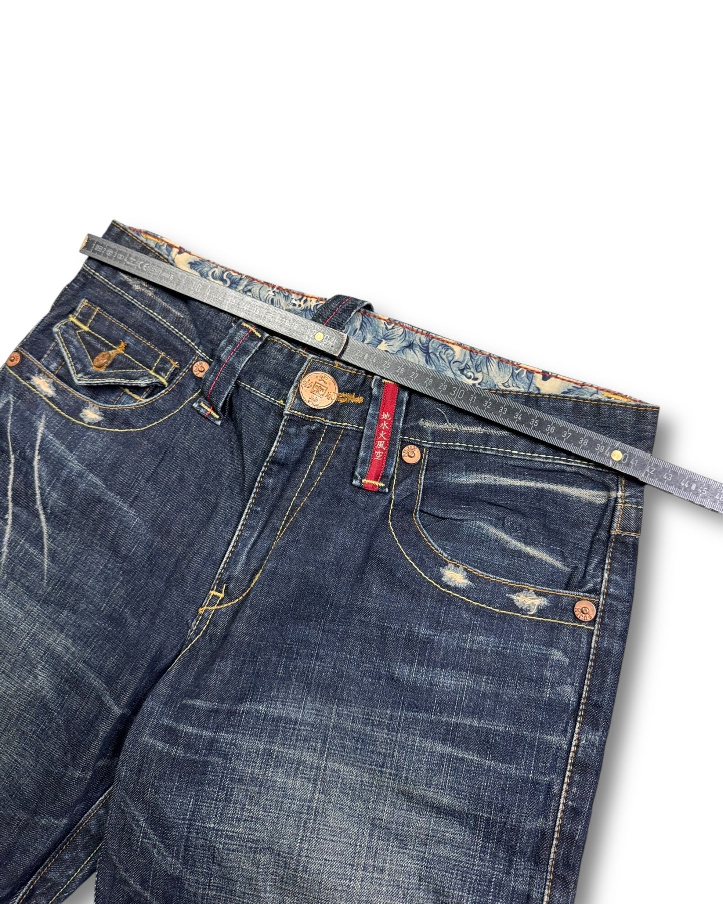 2000's Blue Way Straight/Baggy Japanese Jeans *very rare 32x34 (M)