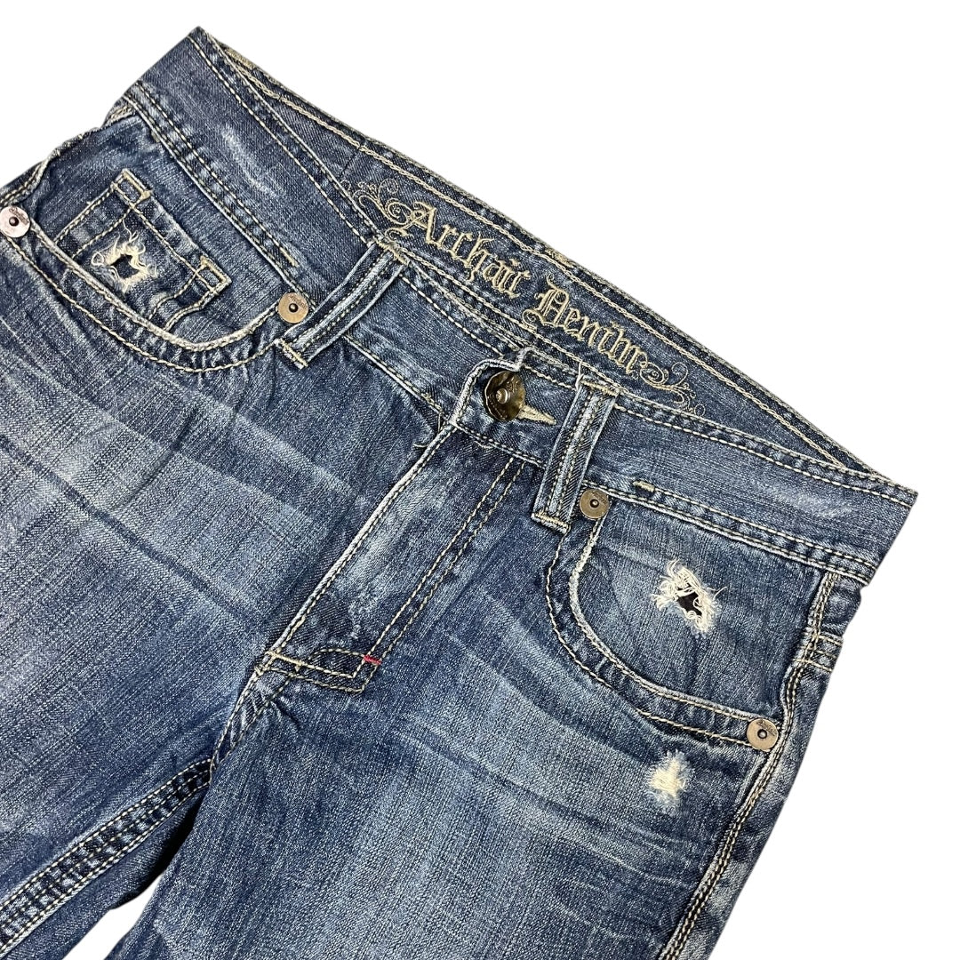 2000‘s Archaic Baggy/Bootcut Jeans *very rare 31x34