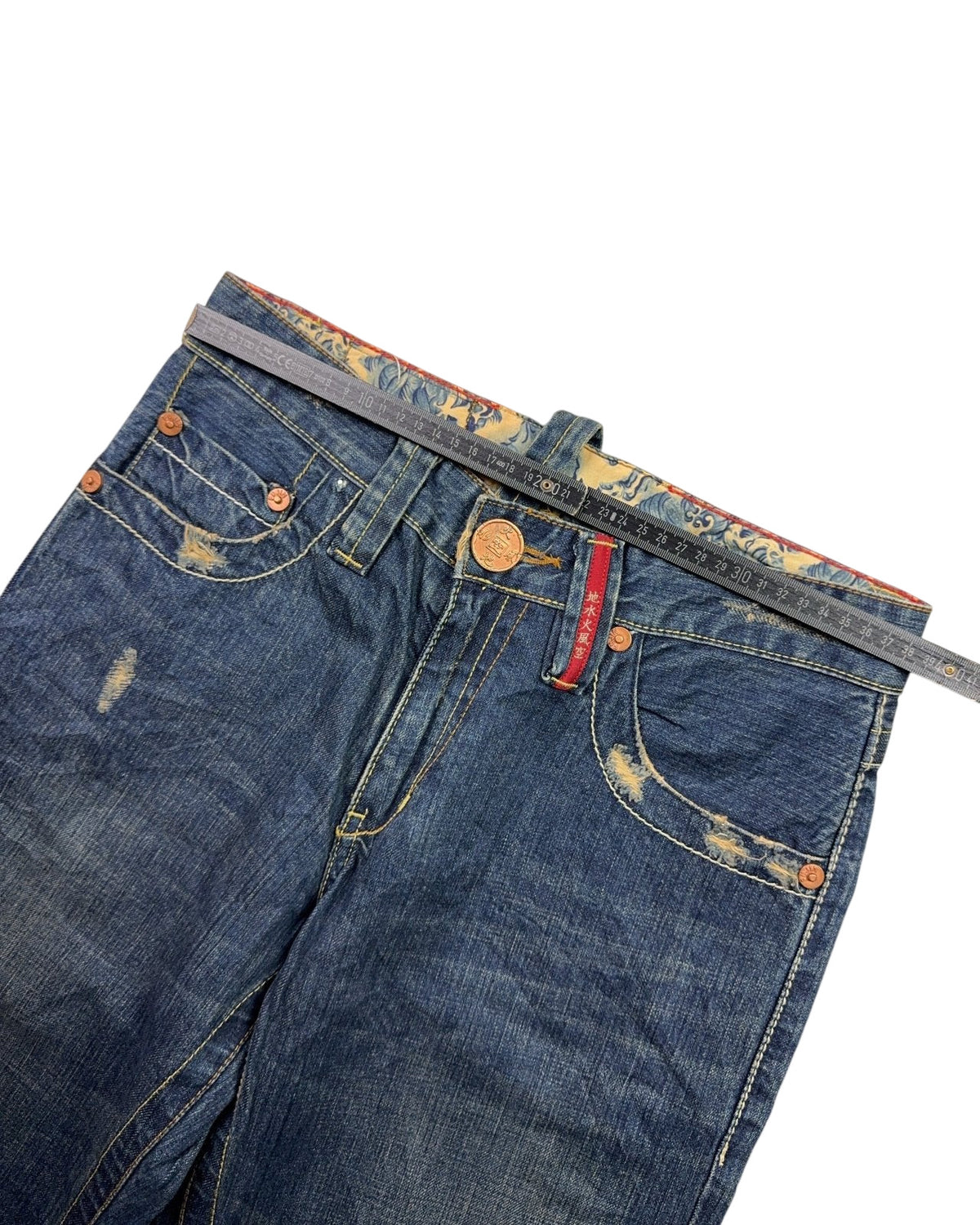2000's Fujin Japanese Straight/Baggy Jeans *rare 28x32 (S) - Lennys Vintage