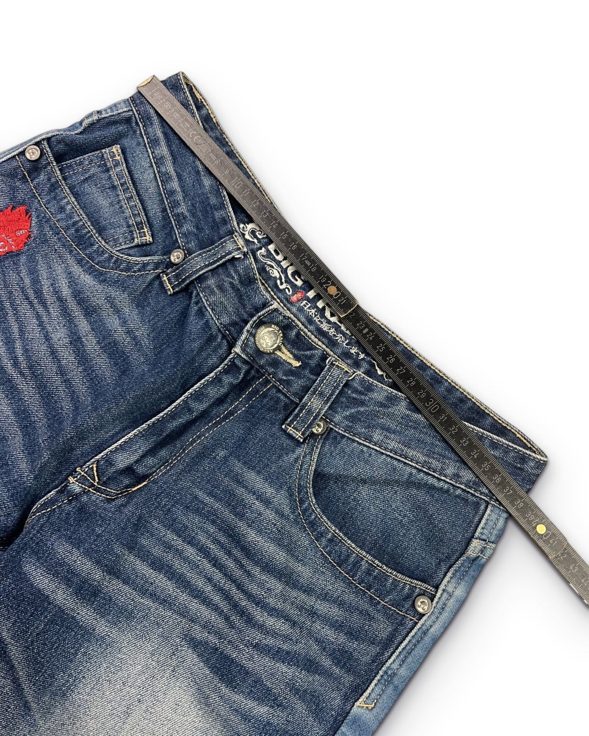 2000's Japanese Slim/Straight Jeans * 28x32 (S) - Lennys Vintage
