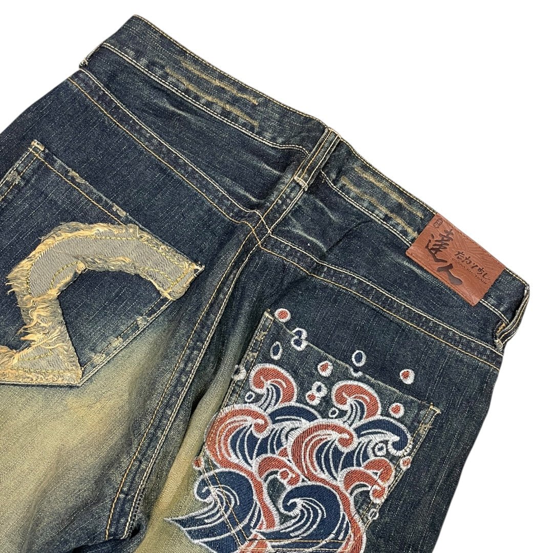 2000‘s Osaka Big Train Japanese Archive Baggy Jeans *very rare 33x30 - Lennys Vintage