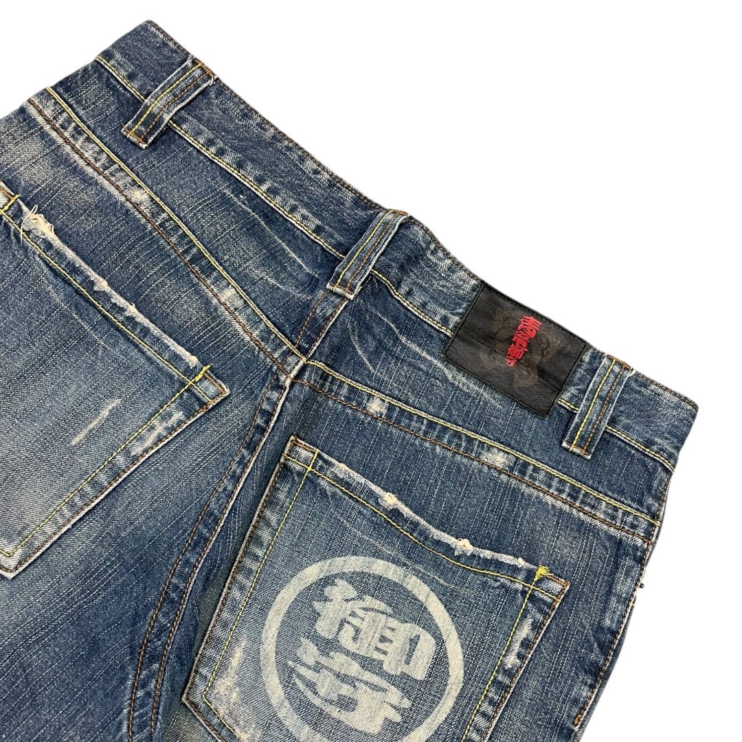 2000‘s Stockton Japanese Baggy Jeans *very rare 34x29 - Lennys Vintage