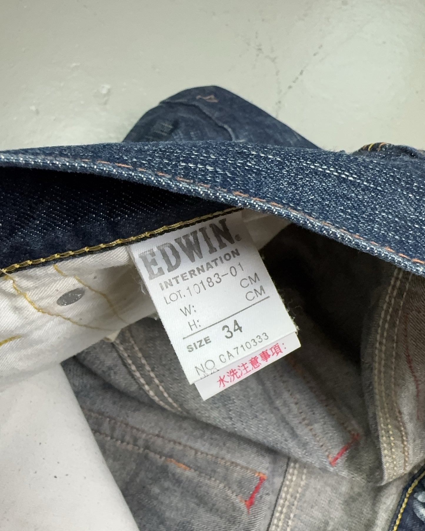 2000's Blue Trip Japanese Archive Baggy Jeans *very rare 38x34 (XXL)