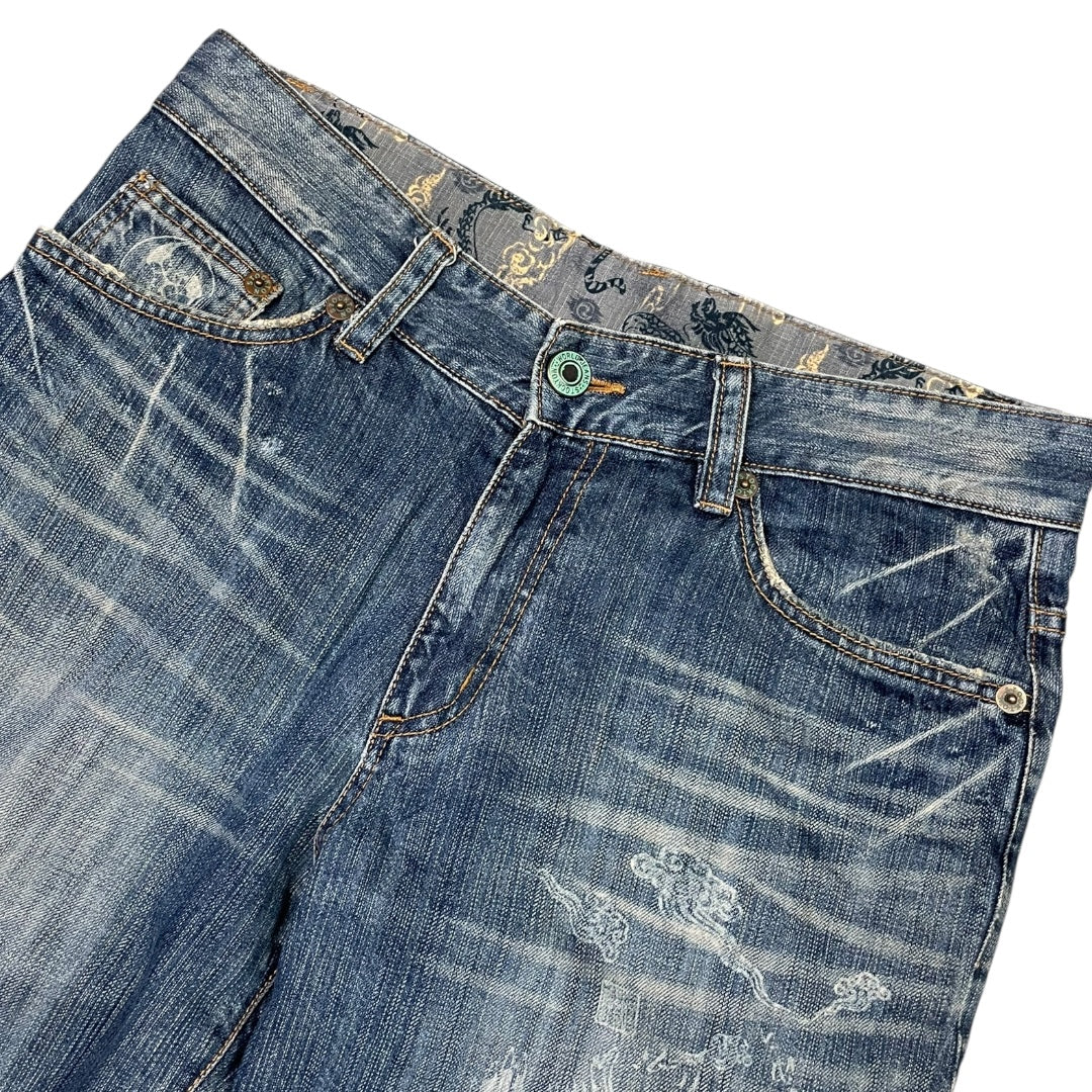2000‘s Stockton Japanese Archive Baggy Jeans *very rare 32x34