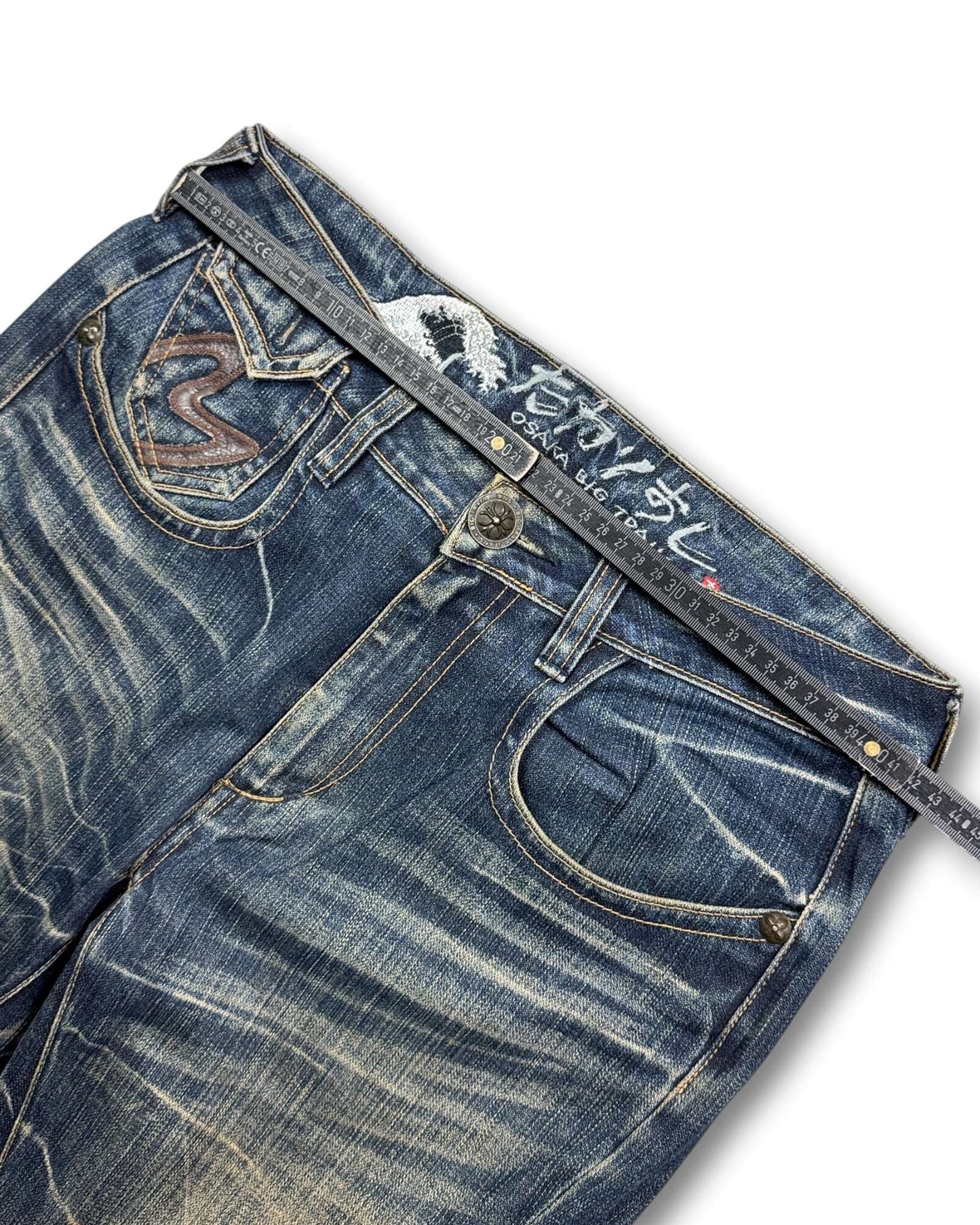 2000's Osaka Big Train Straight/Baggy Japanese Archive Jeans *very rare 32x30 (M)