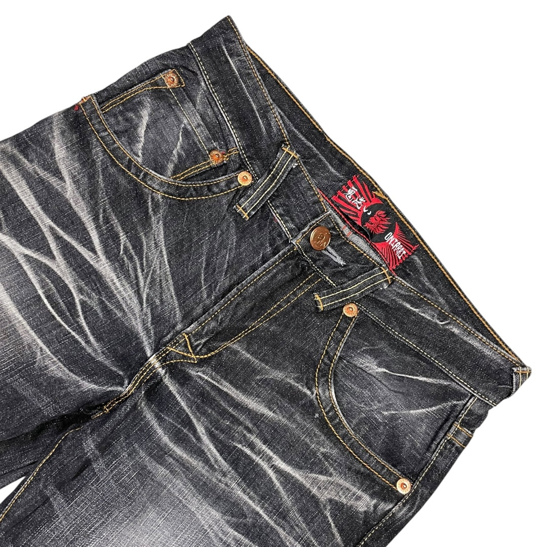 2000’s Oniarai Japanese Archive Straight Jeans *very rare 28x30