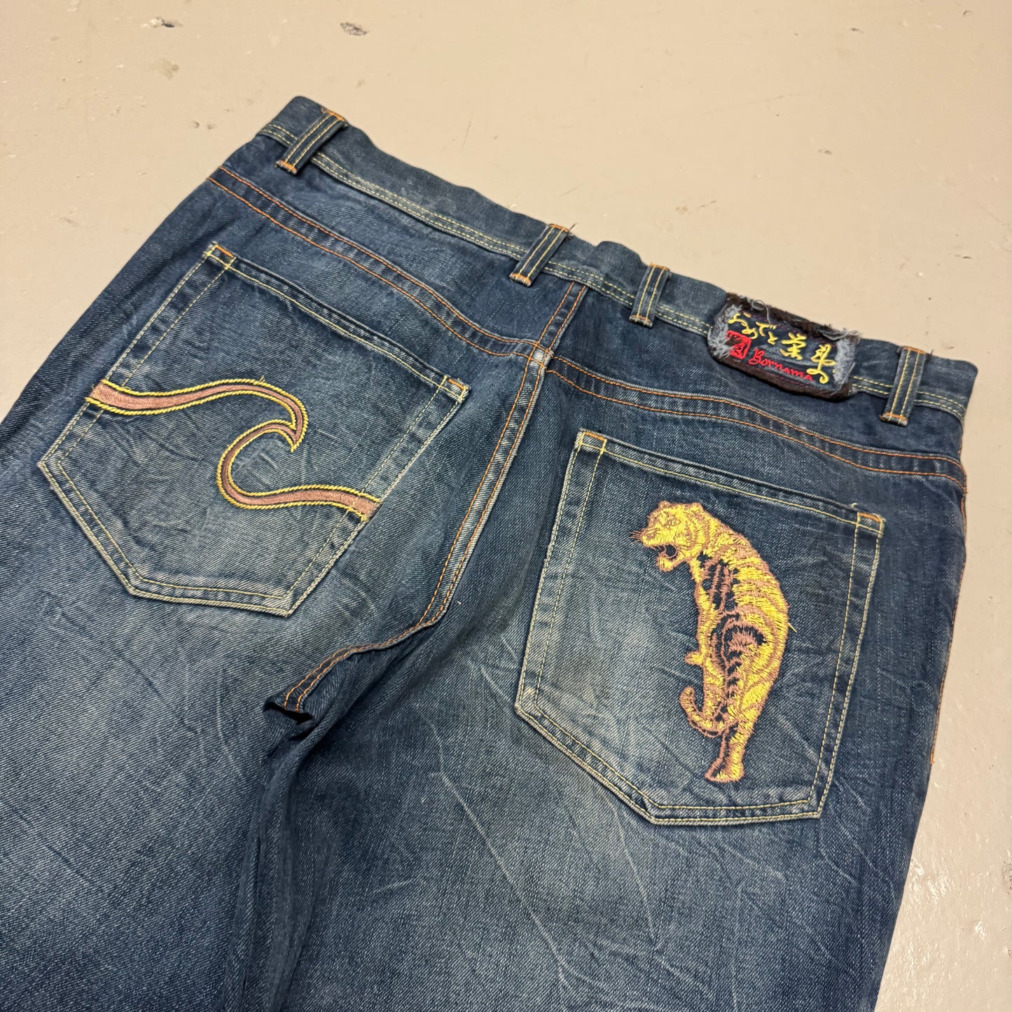 2000‘s Bornama Japanese Baggy Jeans *rare 36x30