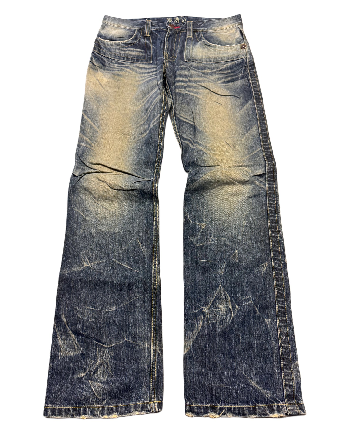 2000‘s Oniarai Japanese Archive Baggy/Straight Jeans *very rare 32x32