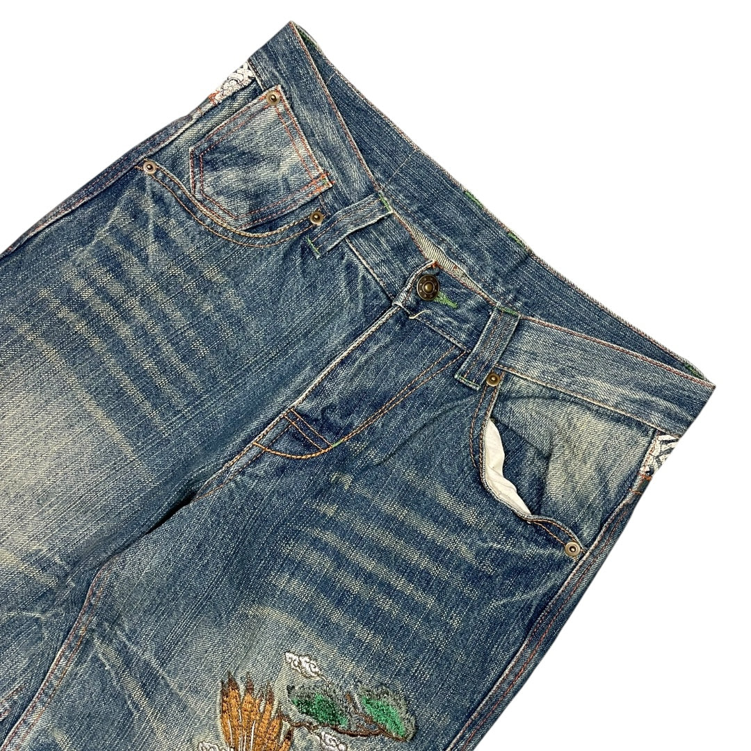 2000‘s „Japan“ Baggy Jeans *rare 28x31