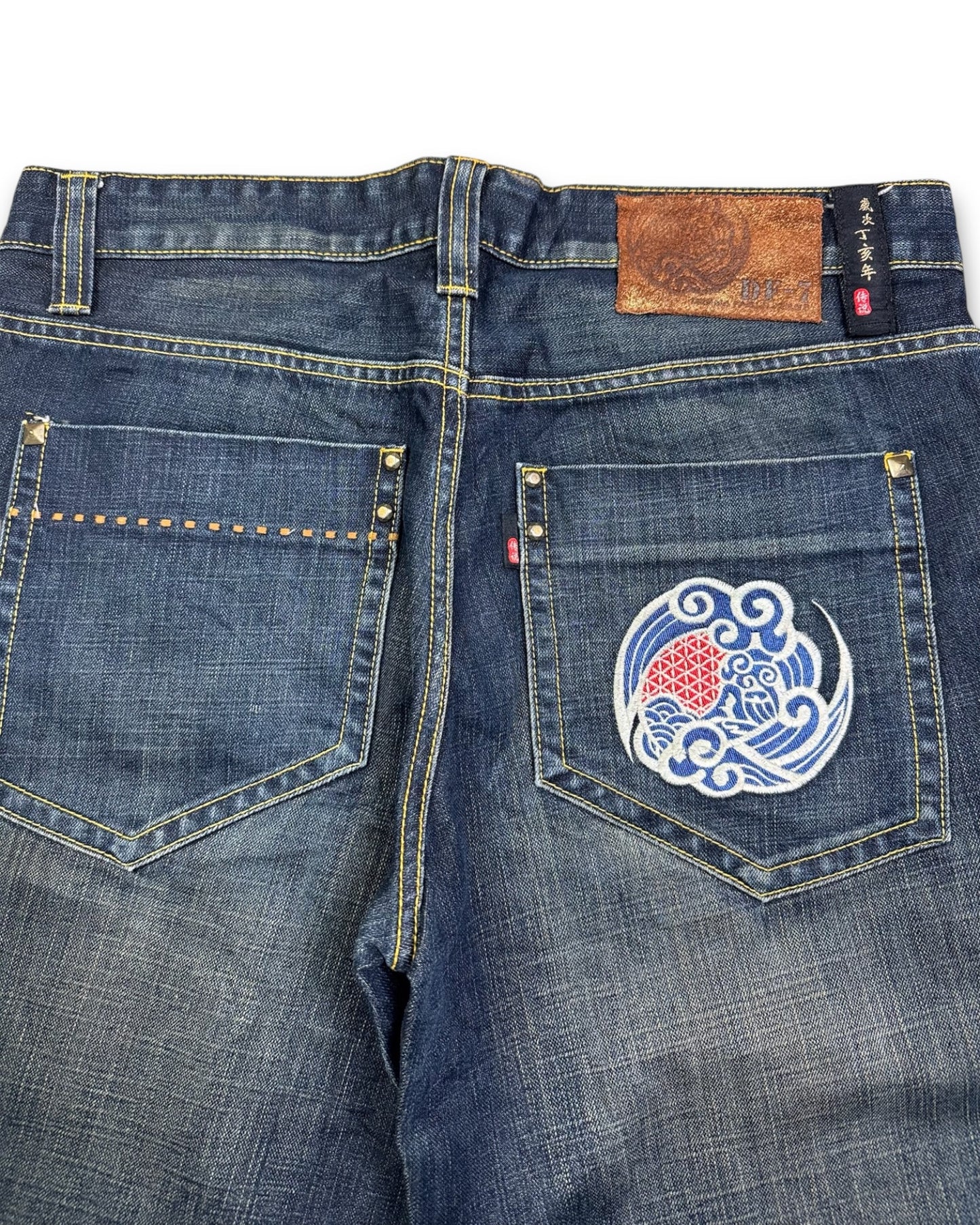 2000's DF-7 Baggy Japanese Straight Jeans *very rare 32x32 (M)
