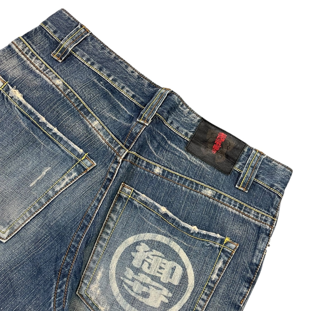 2000‘s Stockton Japanese Baggy Jeans *very rare 34x29