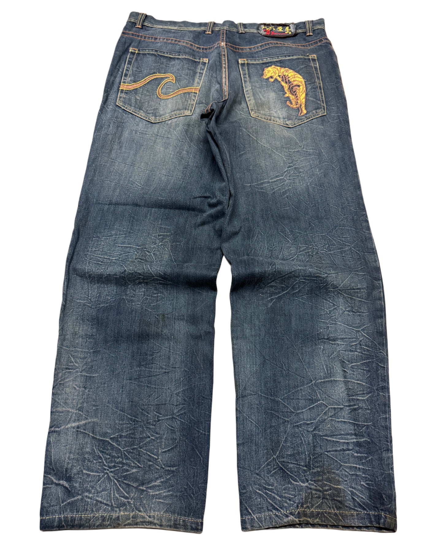 2000‘s Bornama Japanese Baggy Jeans *rare 36x30