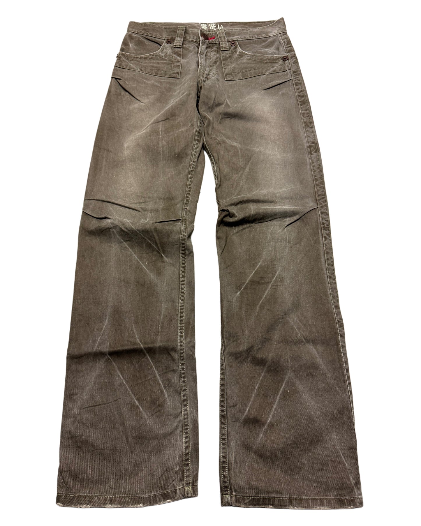 2000‘s Oniarai Japanese Baggy/Straight Jeans *rare 30x32