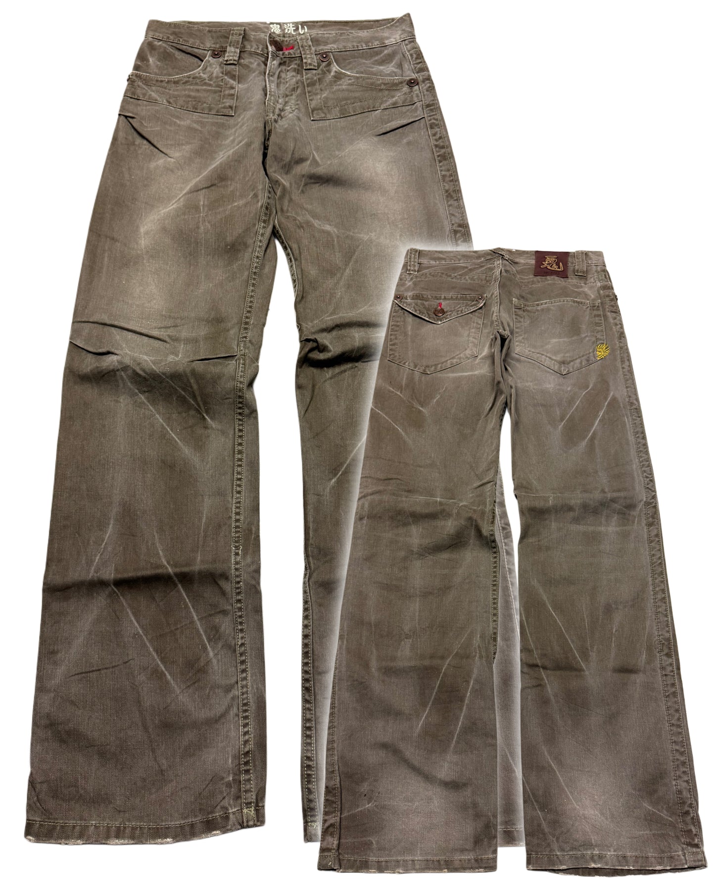 2000‘s Oniarai Japanese Baggy/Straight Jeans *rare 30x32