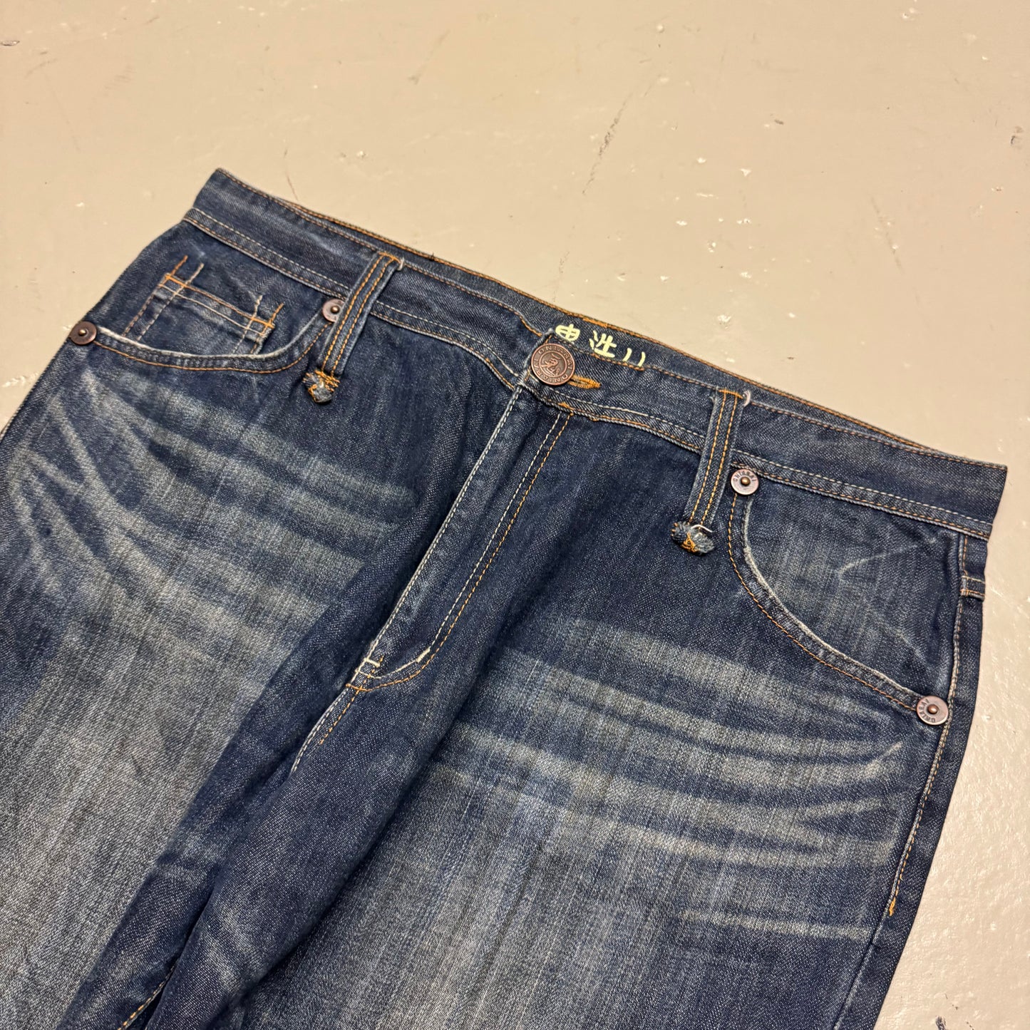 2000‘s Oniarai Japanese Baggy Jeans *rare 38x34