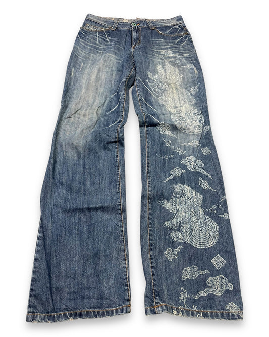 2000‘s Stockton Japanese Archive Baggy Jeans *very rare 32x34