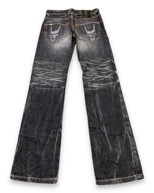 2000’s Oniarai Japanese Archive Straight Jeans *very rare 28x30