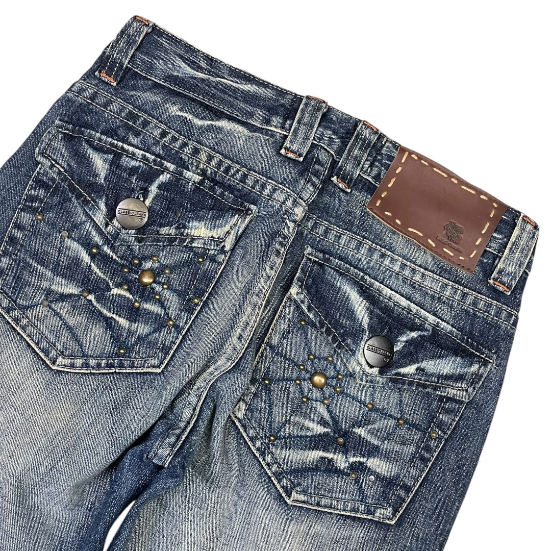 2000‘s Soocut Japanese Style Baggy/Straight Jeans *rare 28x32