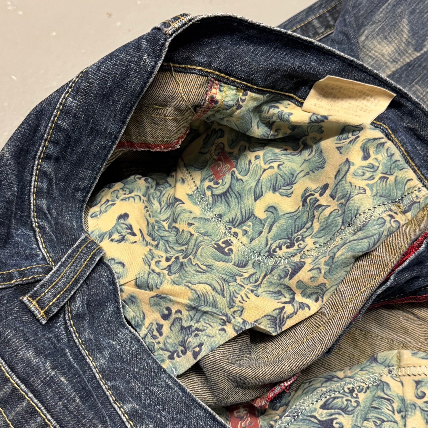 2000‘s Oniarai Japanese Archive Baggy/Straight Jeans *very rare 32x32