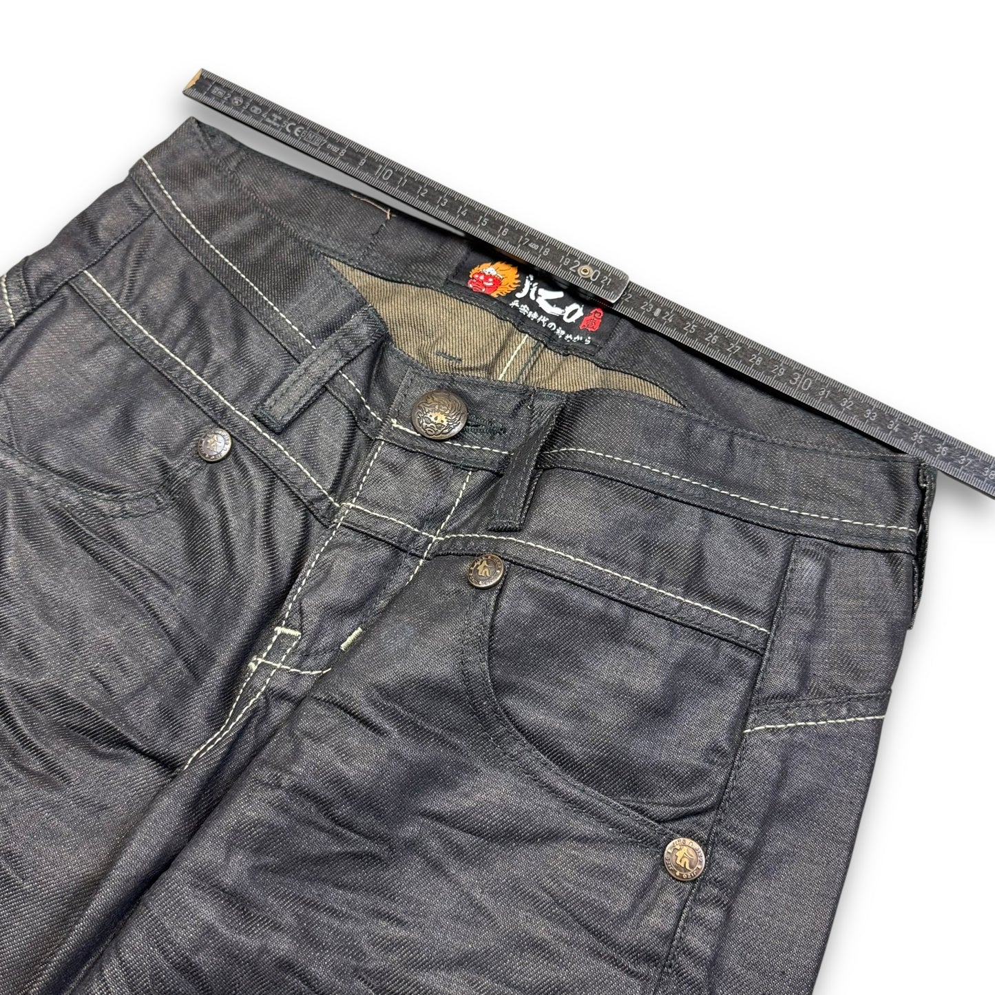 2000's Jizo Japanese Archive Slim/Straight Waxed Jeans *extremely rare 28x30 (S)