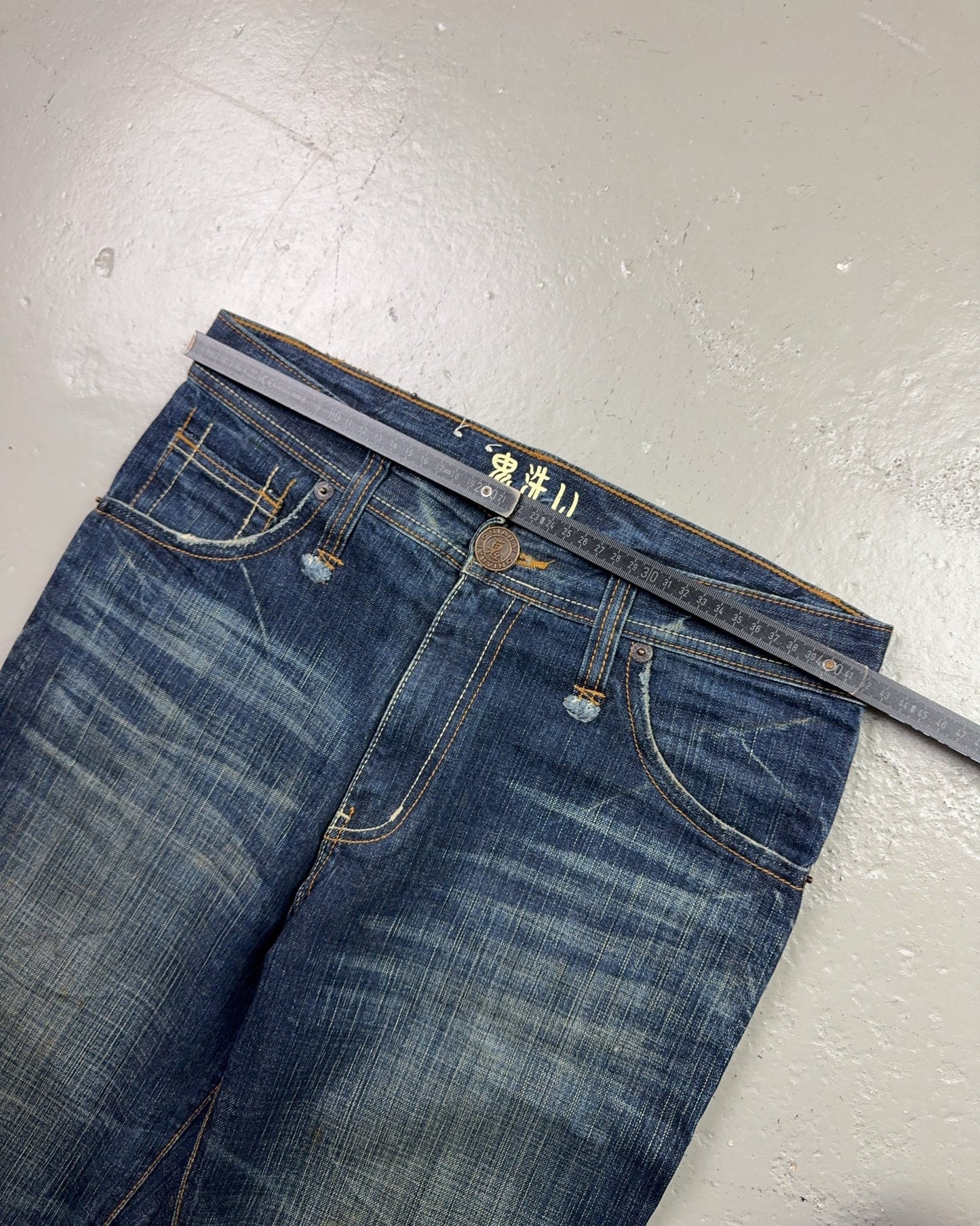 2000's Oniarai Japanese Straight/Baggy Jeans *rare 32x34 (M)