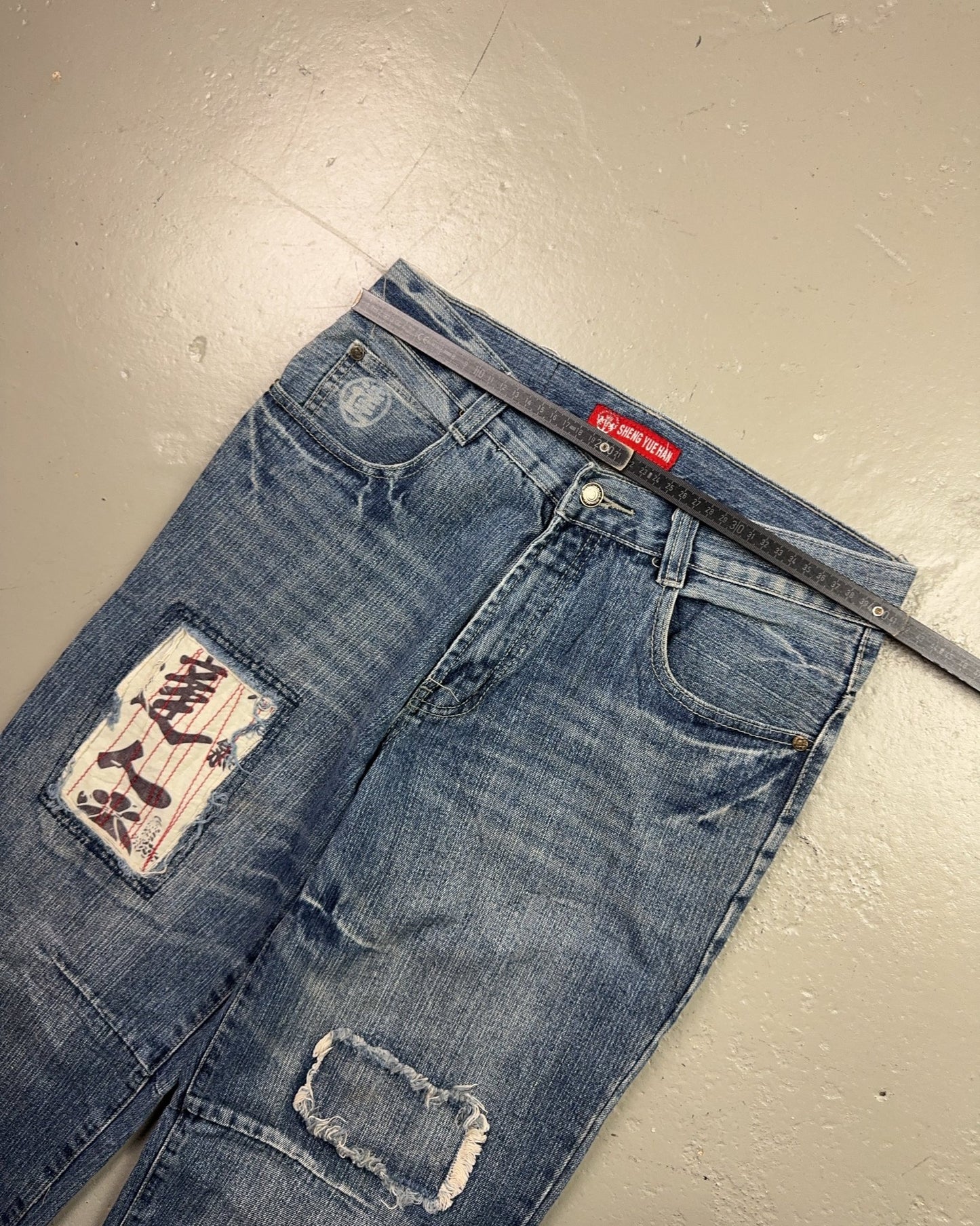 2000's Japanese Straight/Baggy Jeans * 30x34 (M)
