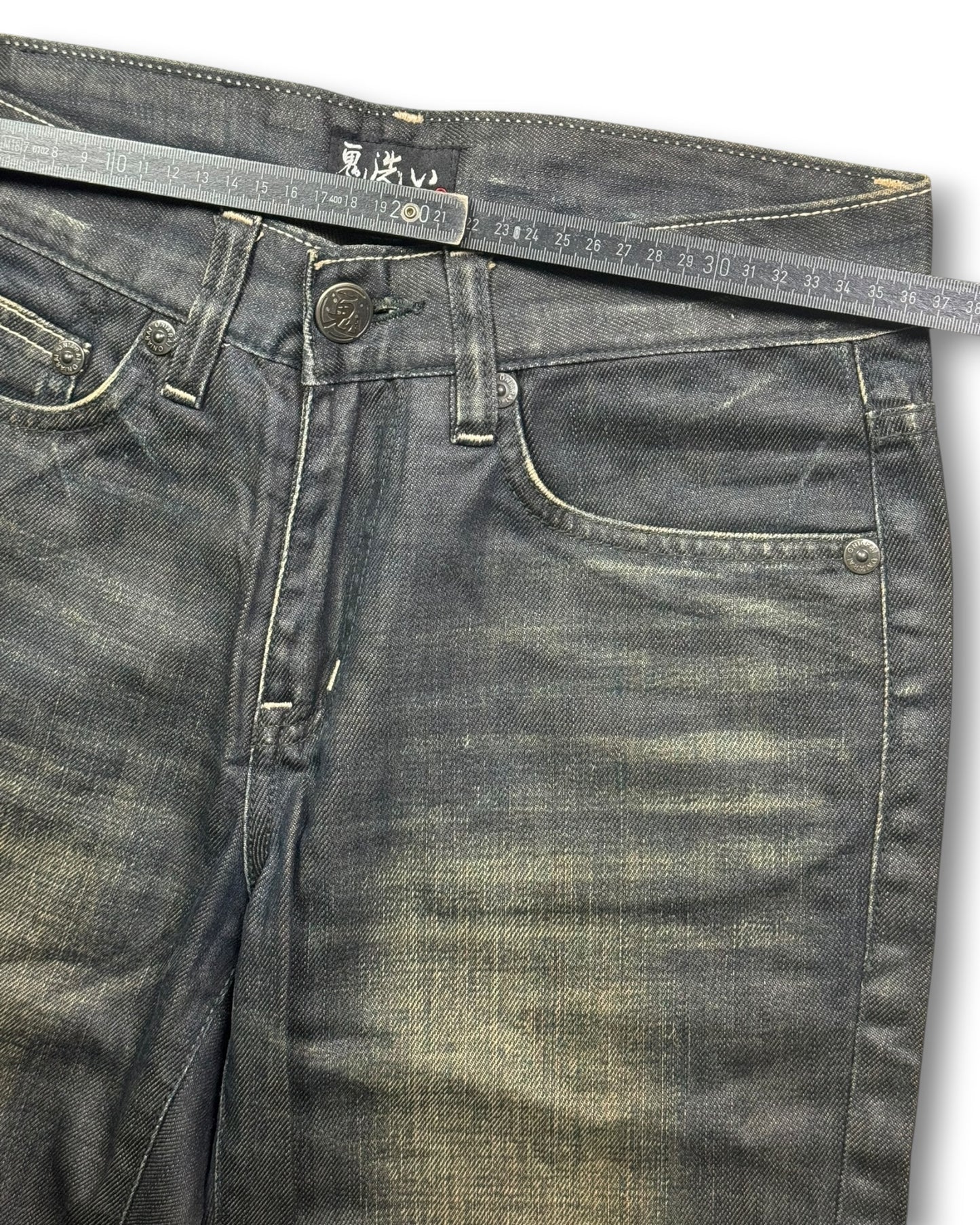 2000's Oniarai Straight Japanese Jeans *very rare 28x32 (S)