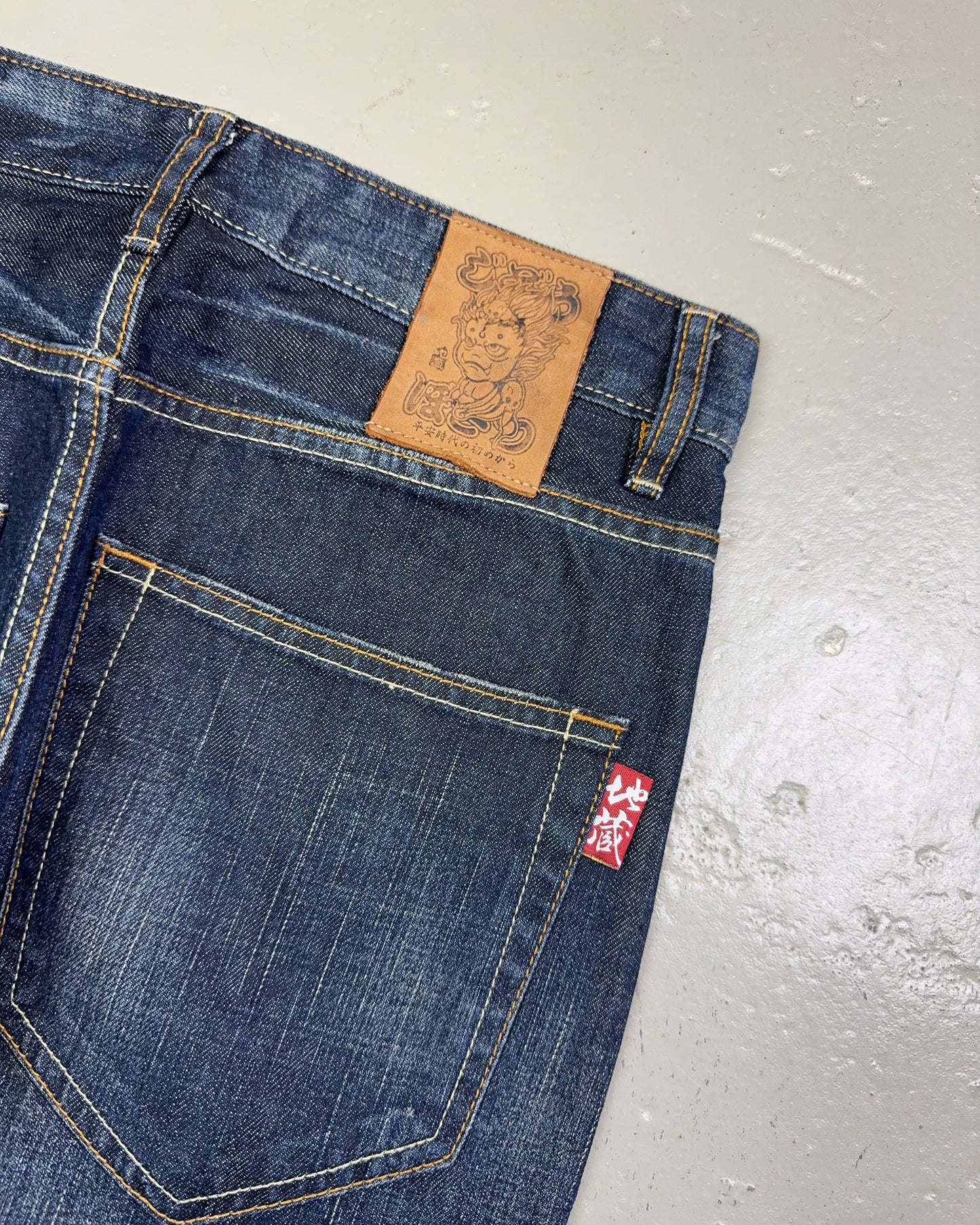 2000's Jizo Japanese Archive Straight/Baggy Jeans *very rare 30x34 (M)