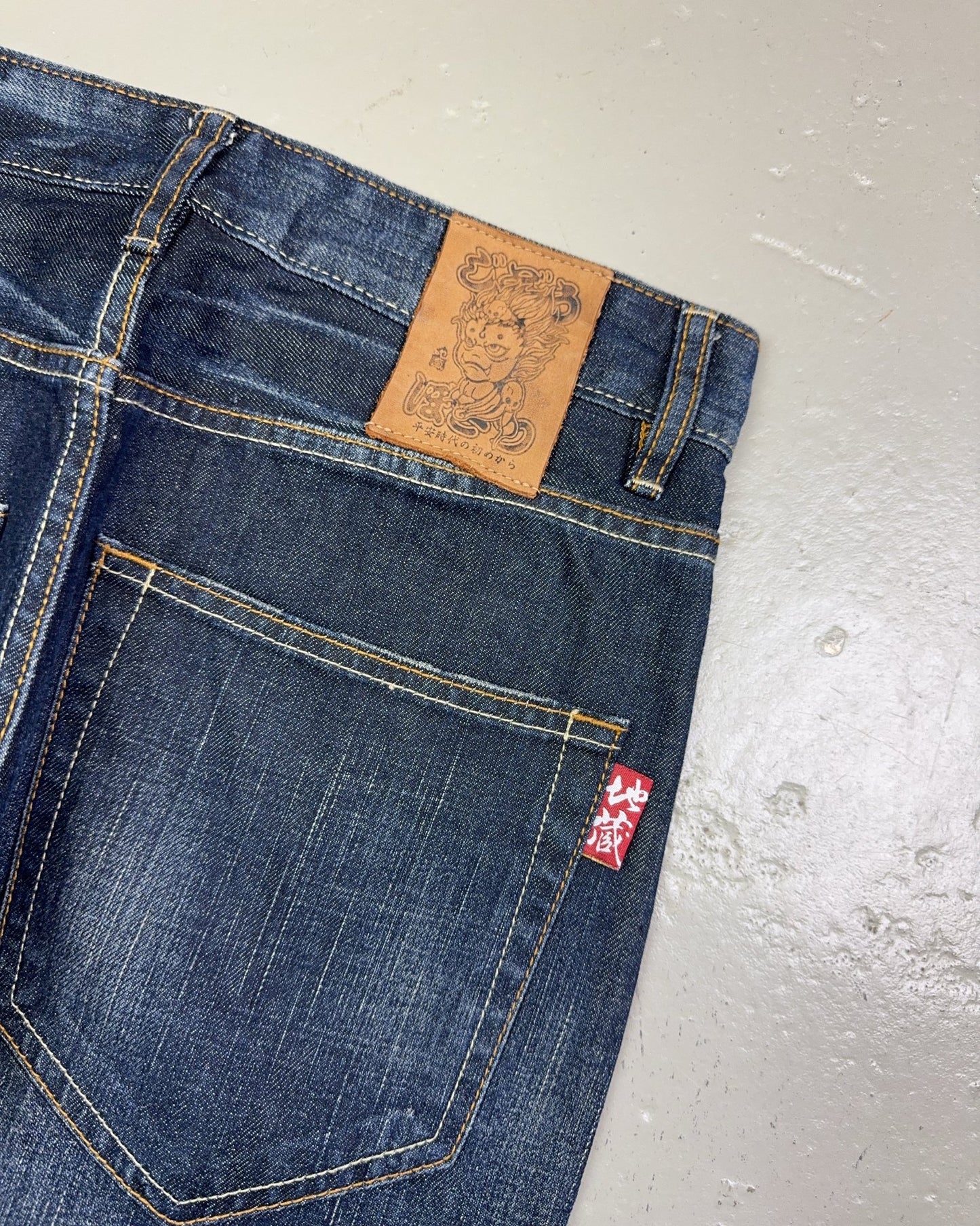2000's Jizo Japanese Archive Straight/Baggy Jeans *very rare 30x34 (M)