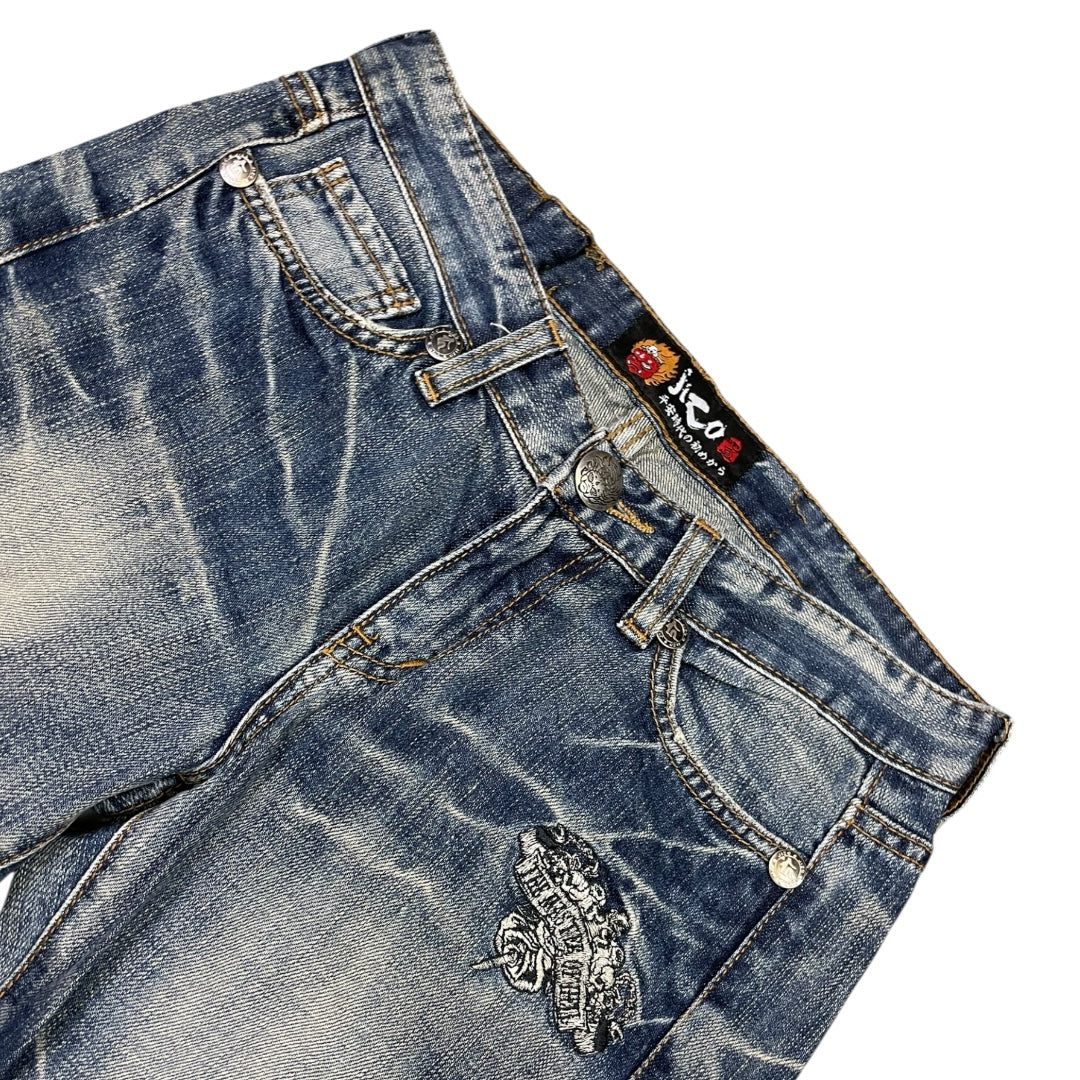 2000’s Jizo Japanese Archive Straight Jeans *very rare 28x20