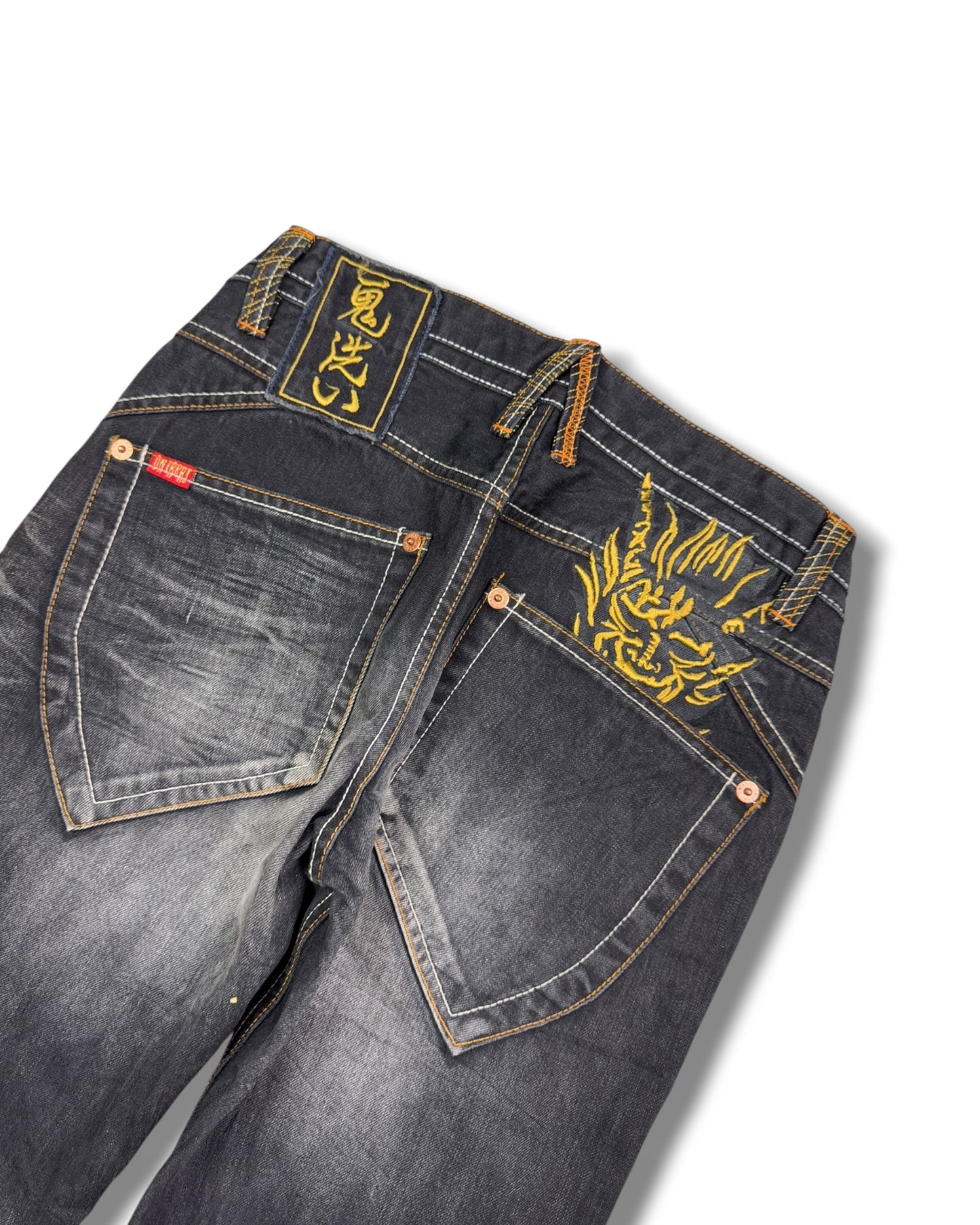 2000's Oniarai Japanese Straight Jeans *very rare 28x30 (S)