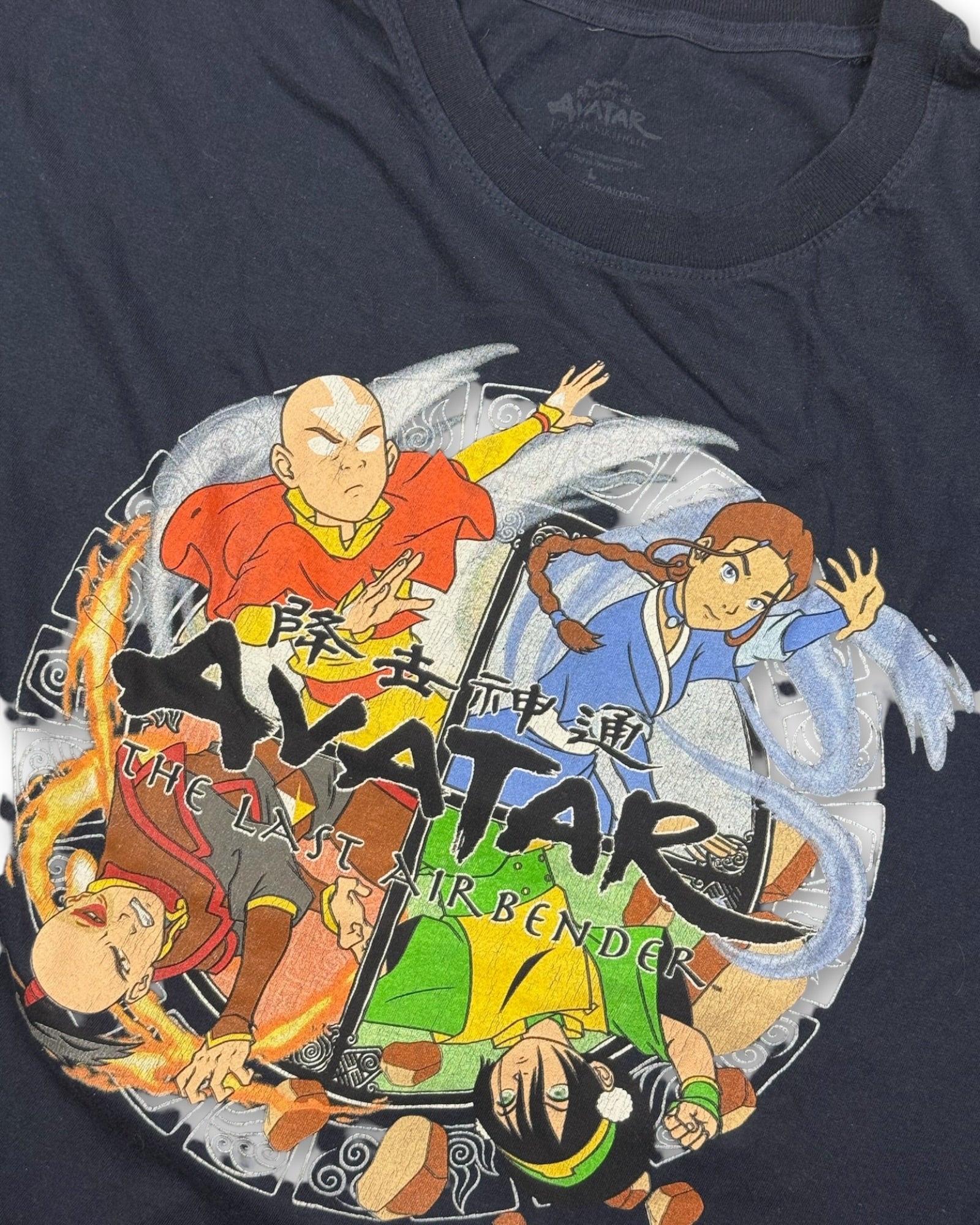 2010's Avatar: The Last Airbender T-shirt * (L)