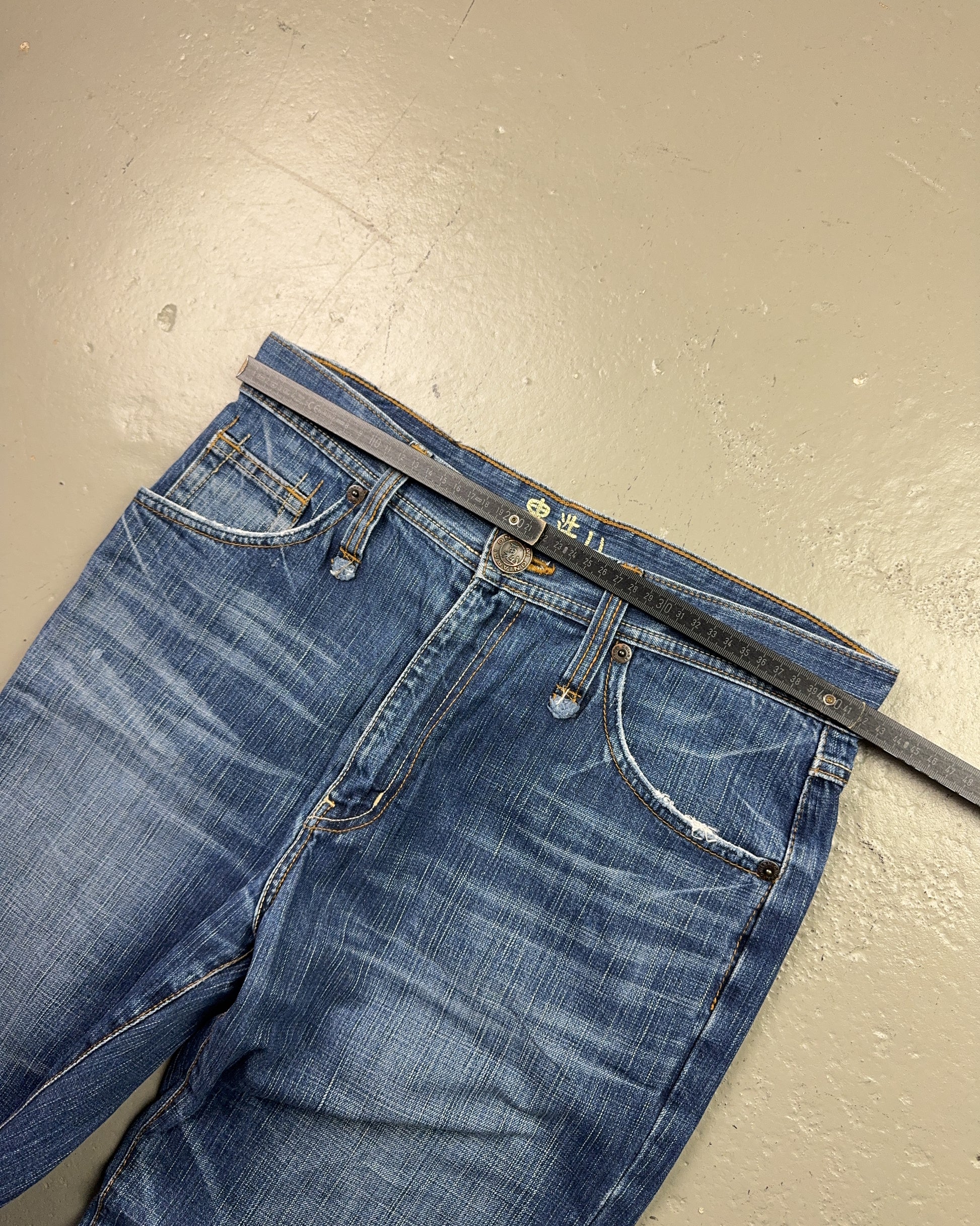 2000's Oniarai Japanese Straight/Baggy Jeans *rare 32x32 (M)