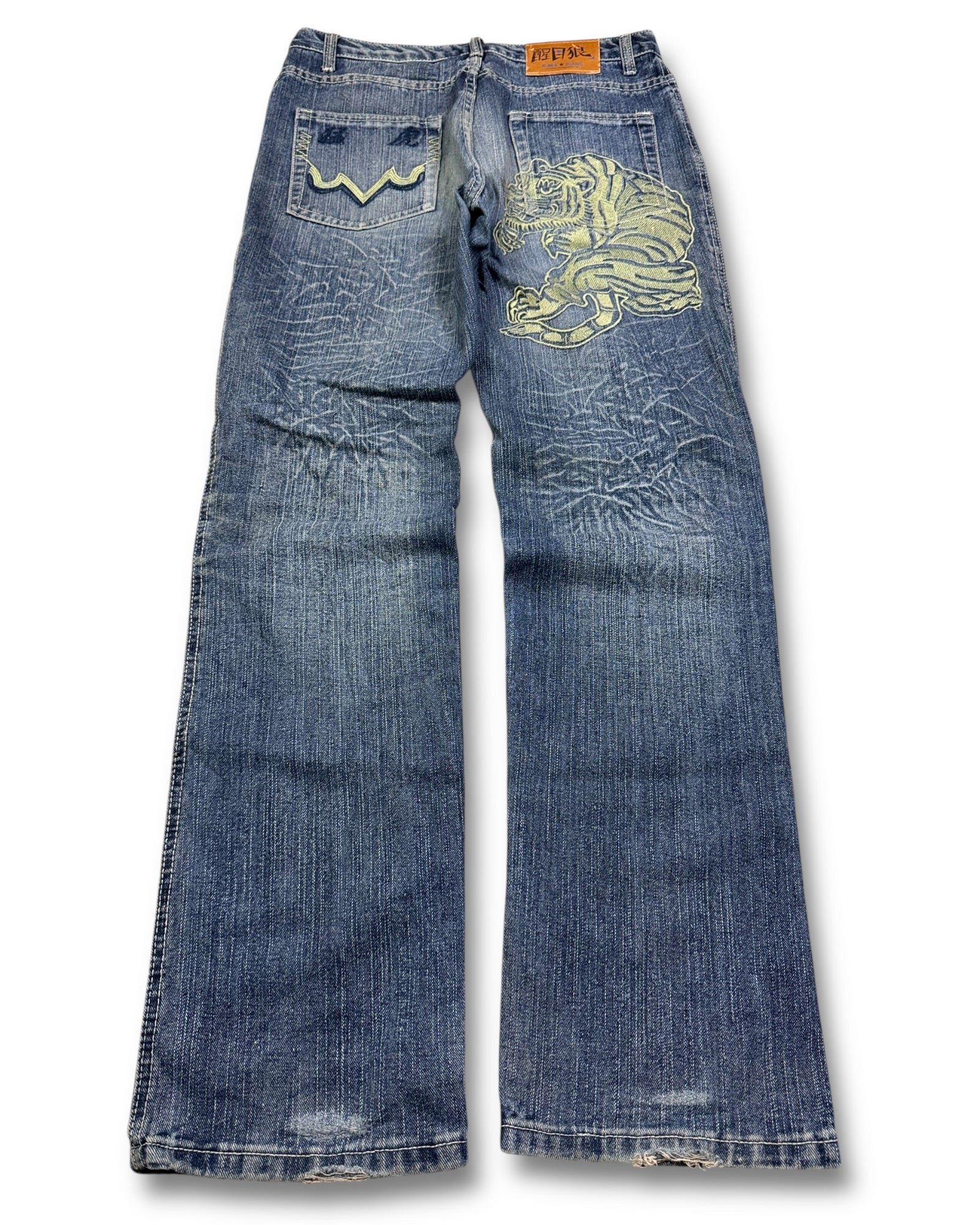 2000's XML Straight Japanese Jeans *rare 32x32 (M)