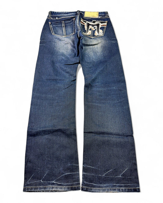 2000's Maru Jeans Korean Archive Bootcut/Flared Jeans *very rare 30x32 (M)