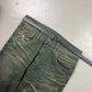 2000's Solberry Japanese Archive Straight Jeans *very rare 30x32 (M)