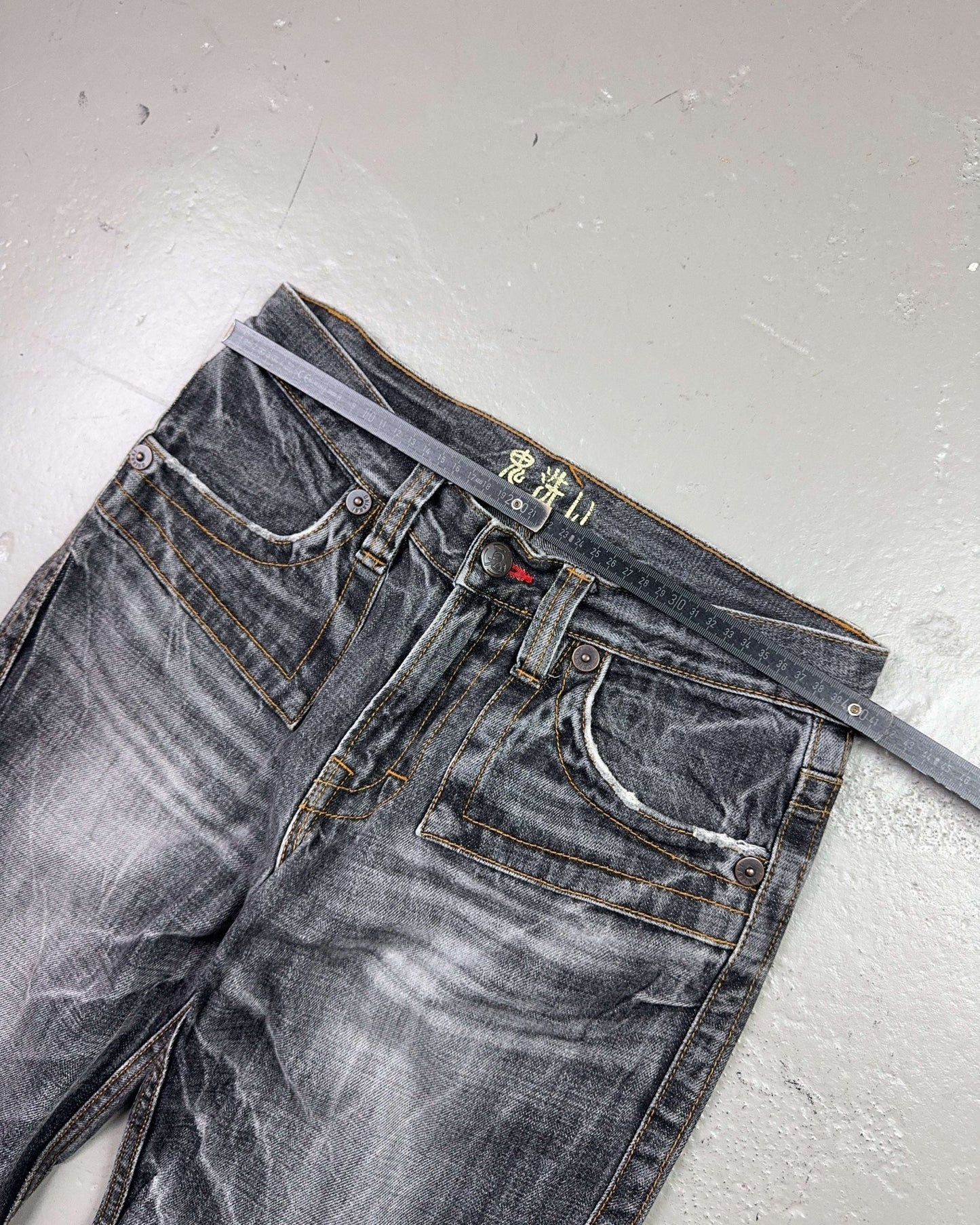2000's Oniarai Japanese Archive Straight/Baggy Jeans *very rare 30x32 (M)