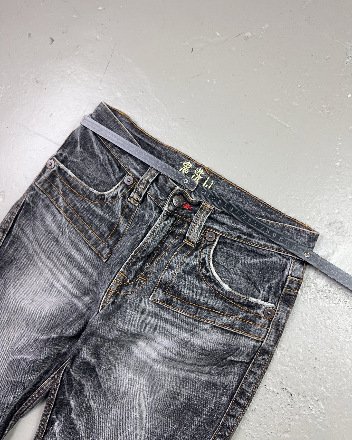 2000's Oniarai Japanese Archive Straight/Baggy Jeans *very rare 30x32 (M)