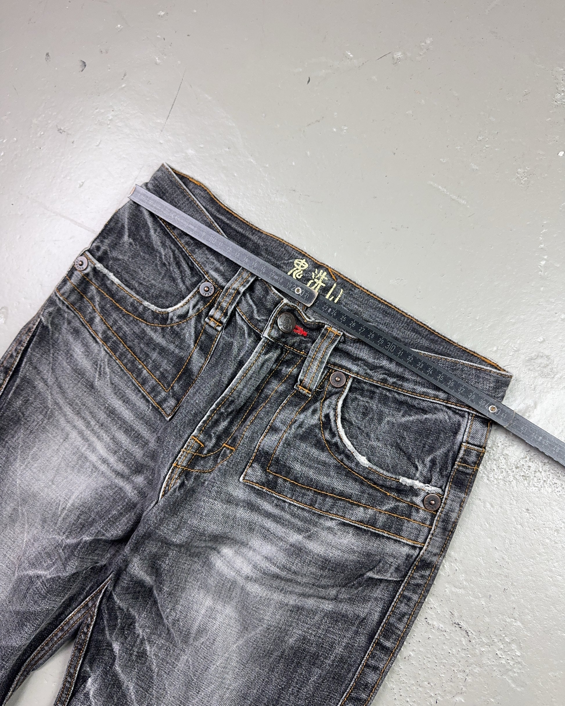 2000's Oniarai Japanese Archive Straight/Baggy Jeans *very rare 30x32 (M)