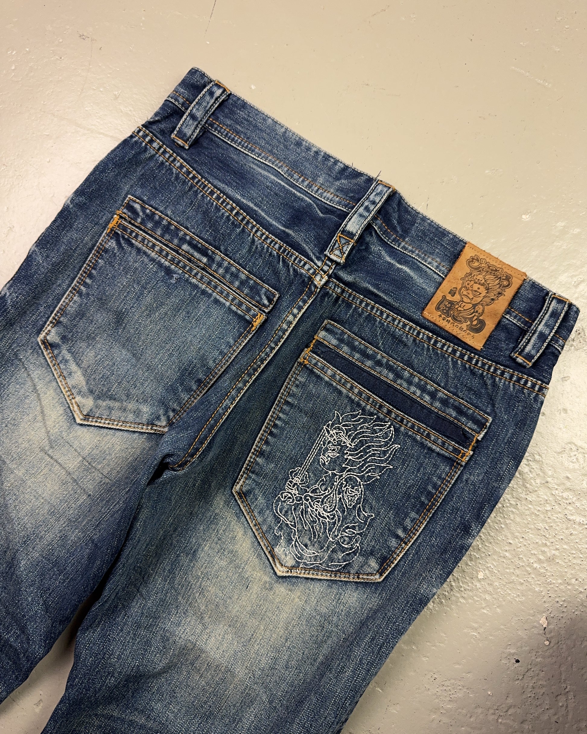 2000's Jizo Japanese Straight Jeans *rare 30x28 (M)