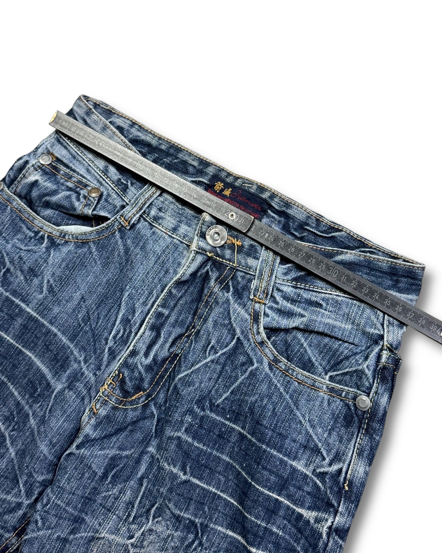 2000's S.d.j.w Japanese Straight Jeans *rare 28x30 (S)