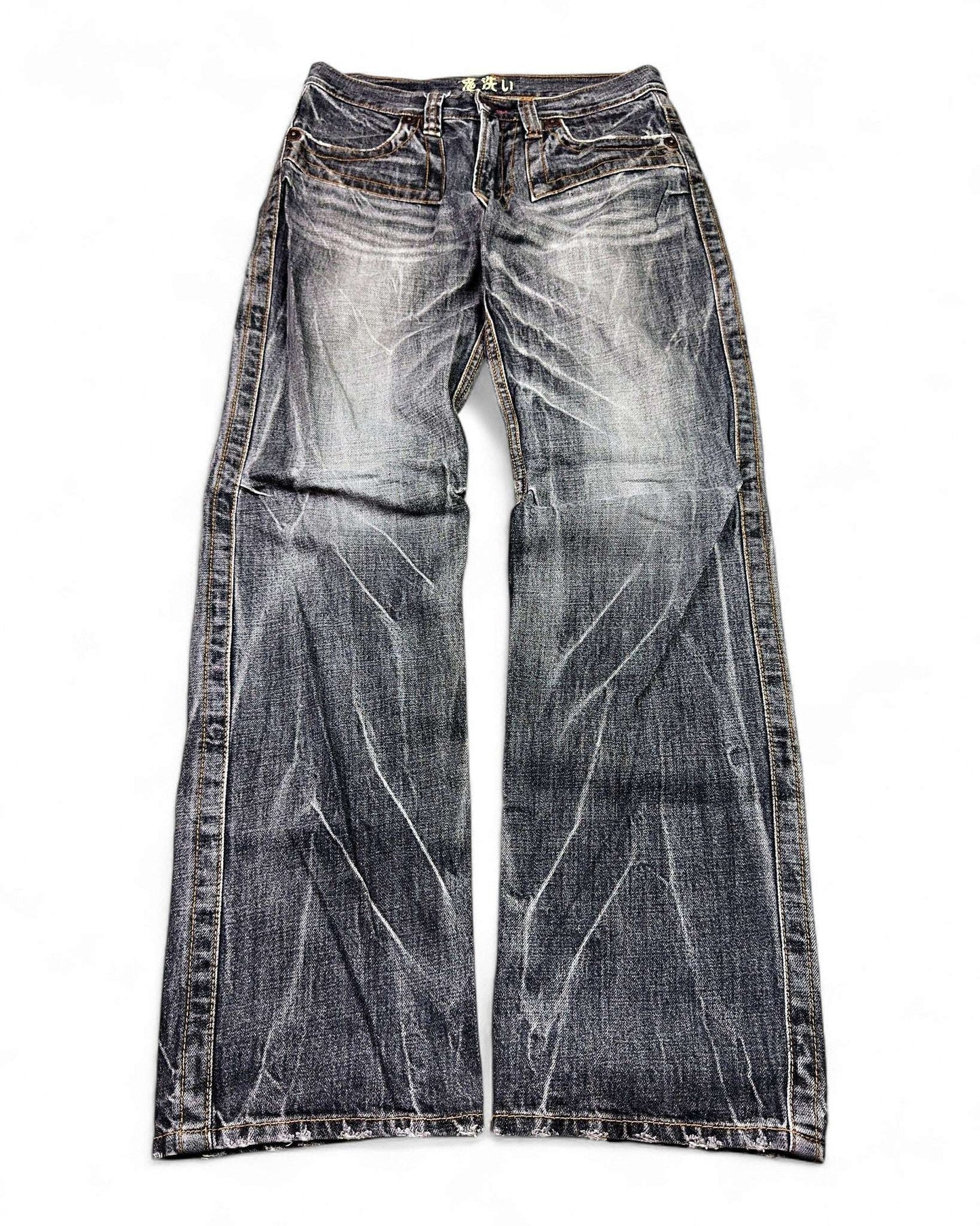 2000's Oniarai Japanese Archive Straight/Baggy Jeans *very rare 30x32 (M)