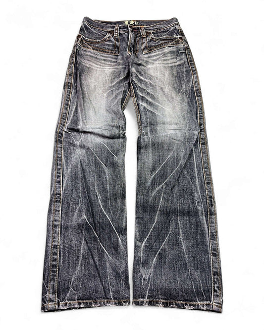 2000's Oniarai Japanese Archive Straight/Baggy Jeans *very rare 30x32 (M)