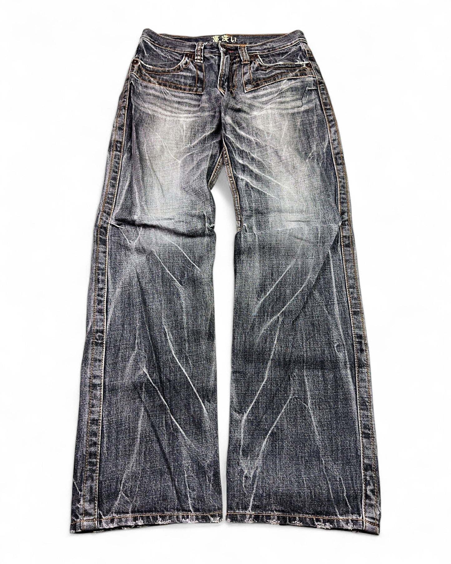 2000's Oniarai Japanese Archive Straight/Baggy Jeans *very rare 30x32 (M)
