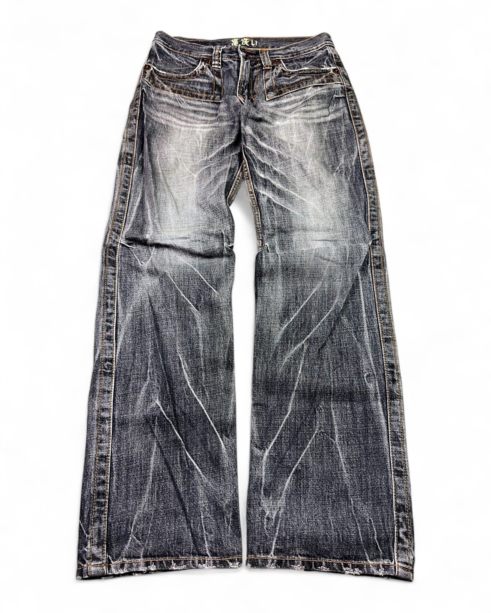 2000's Oniarai Japanese Archive Straight/Baggy Jeans *very rare 30x32 (M)