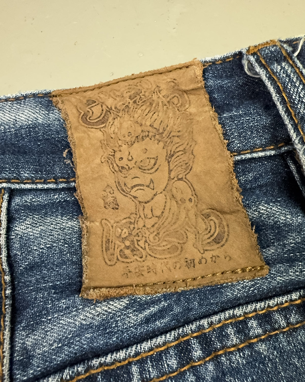 2000's Jizo Japanese Archive Baggy Jeans * 40x34 (3XL)