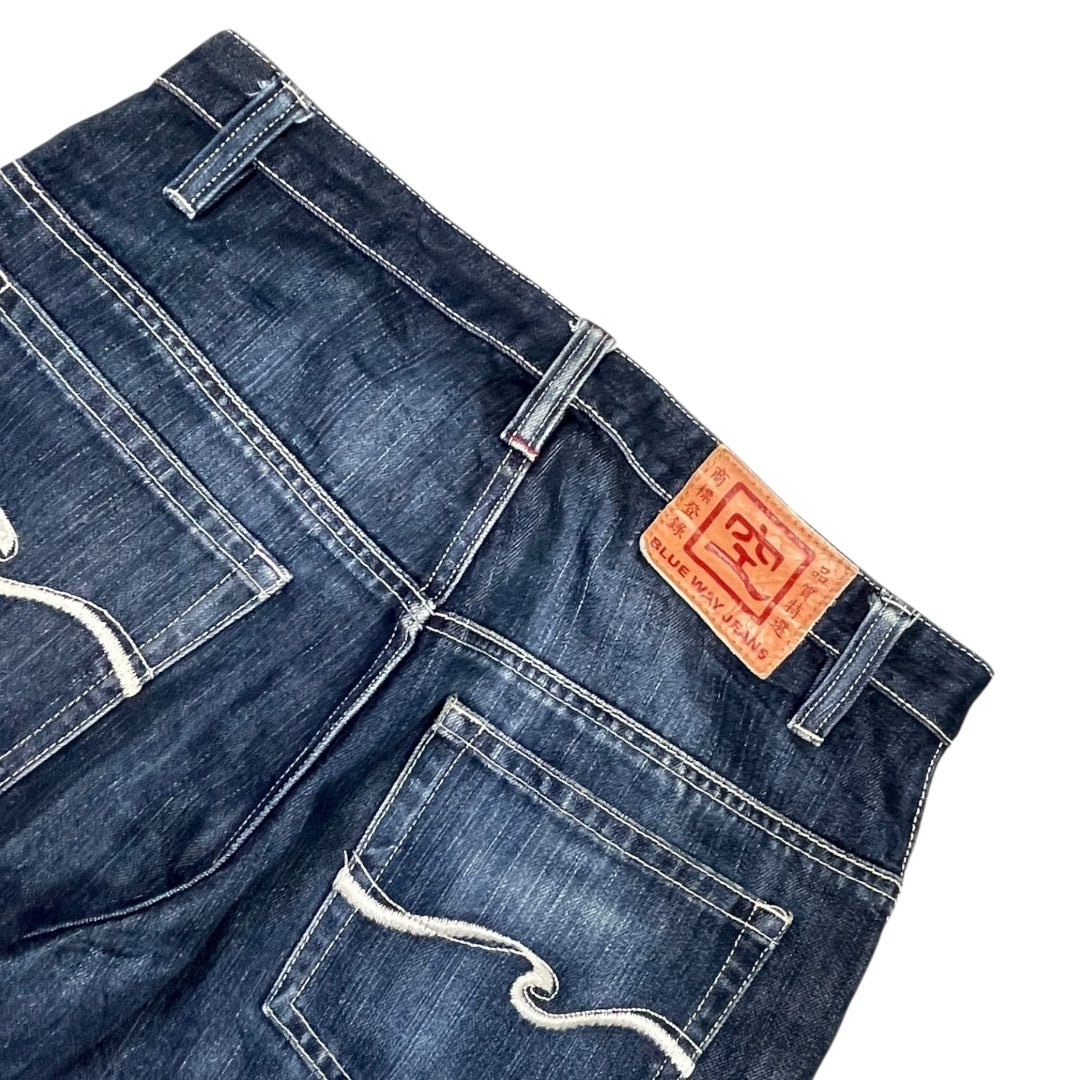 2000‘s Blue Way Japanese Baggy Jeans *rare 30x34 - Lennys Vintage