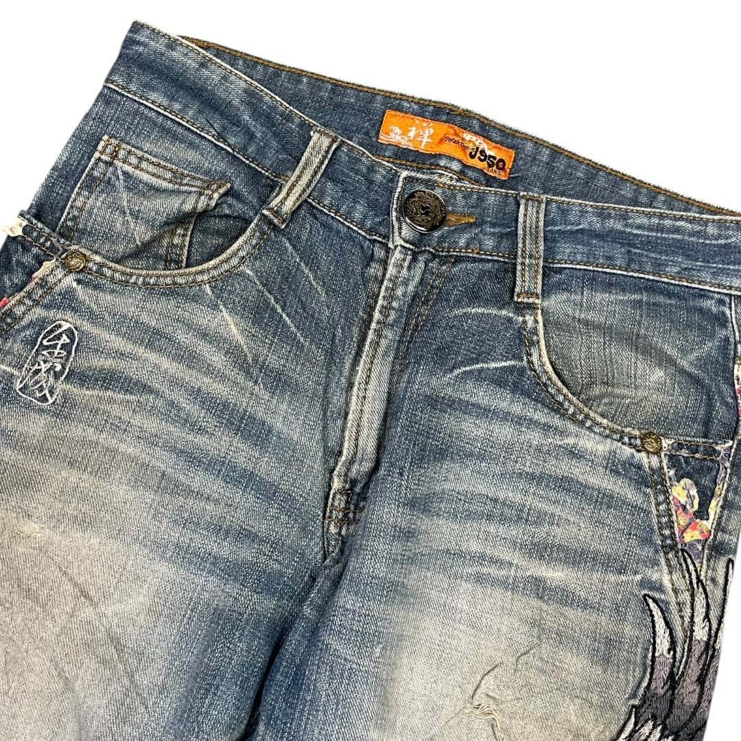 2000‘s J950 Japanese Archive Straight/Baggy Jeans *very rare 28x30 - Lennys Vintage